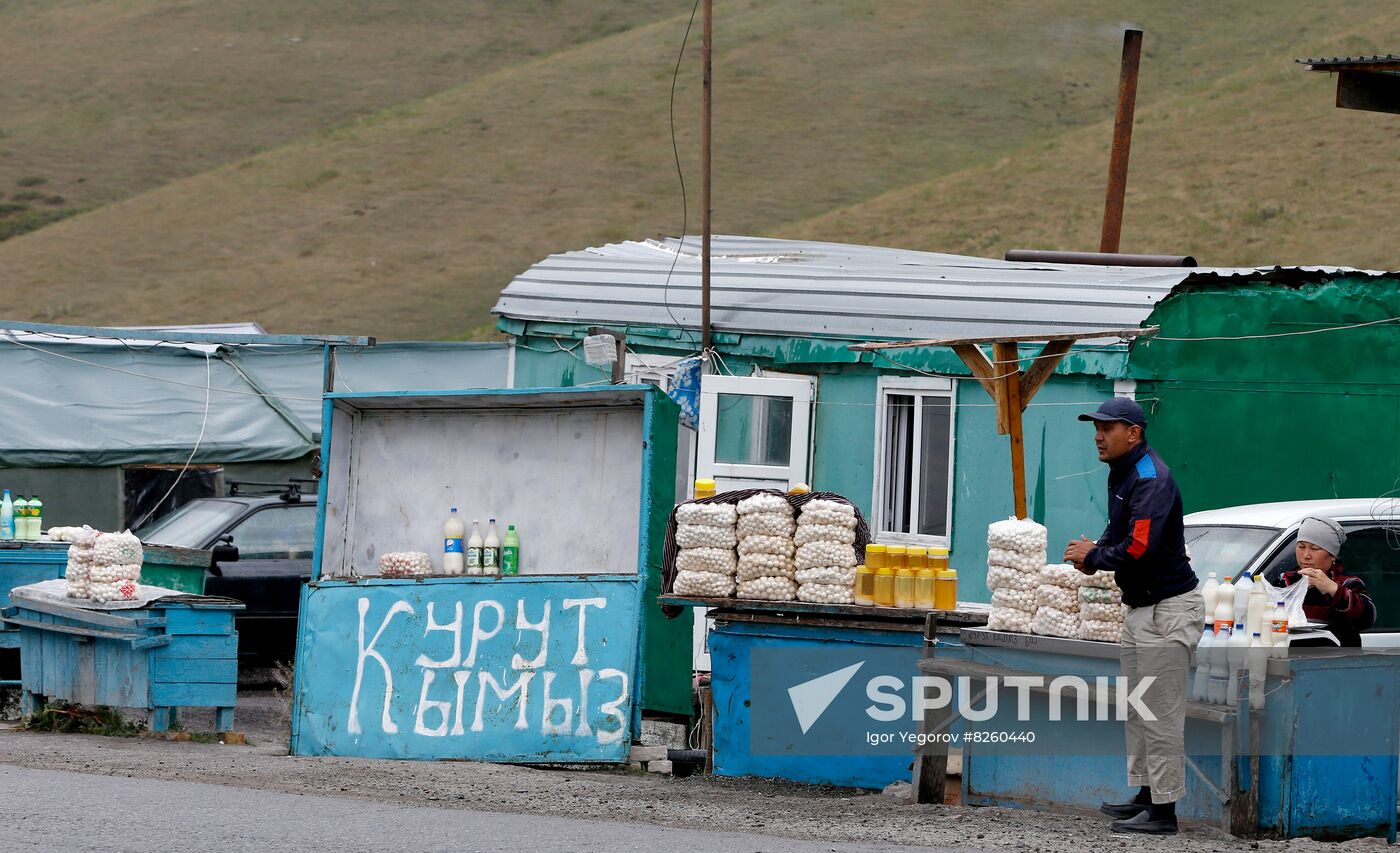 Kyrgyzstan Nomadic Camp