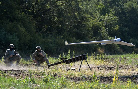 Ukraine Russia Military Operation UAV