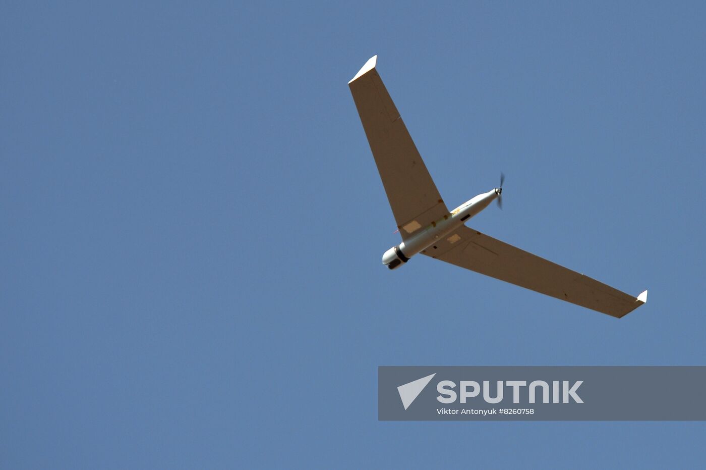 Ukraine Russia Military Operation UAV