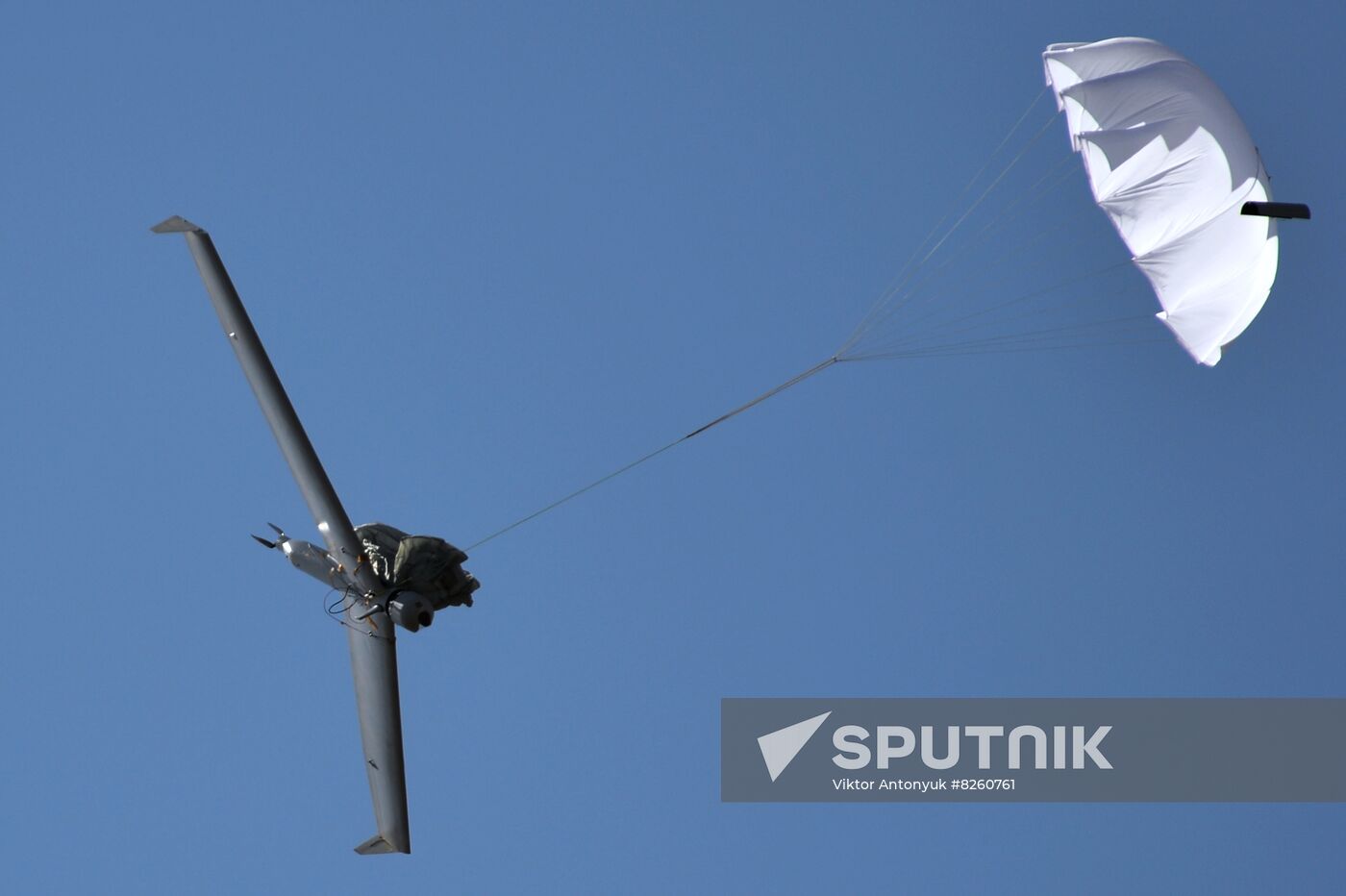 Ukraine Russia Military Operation UAV