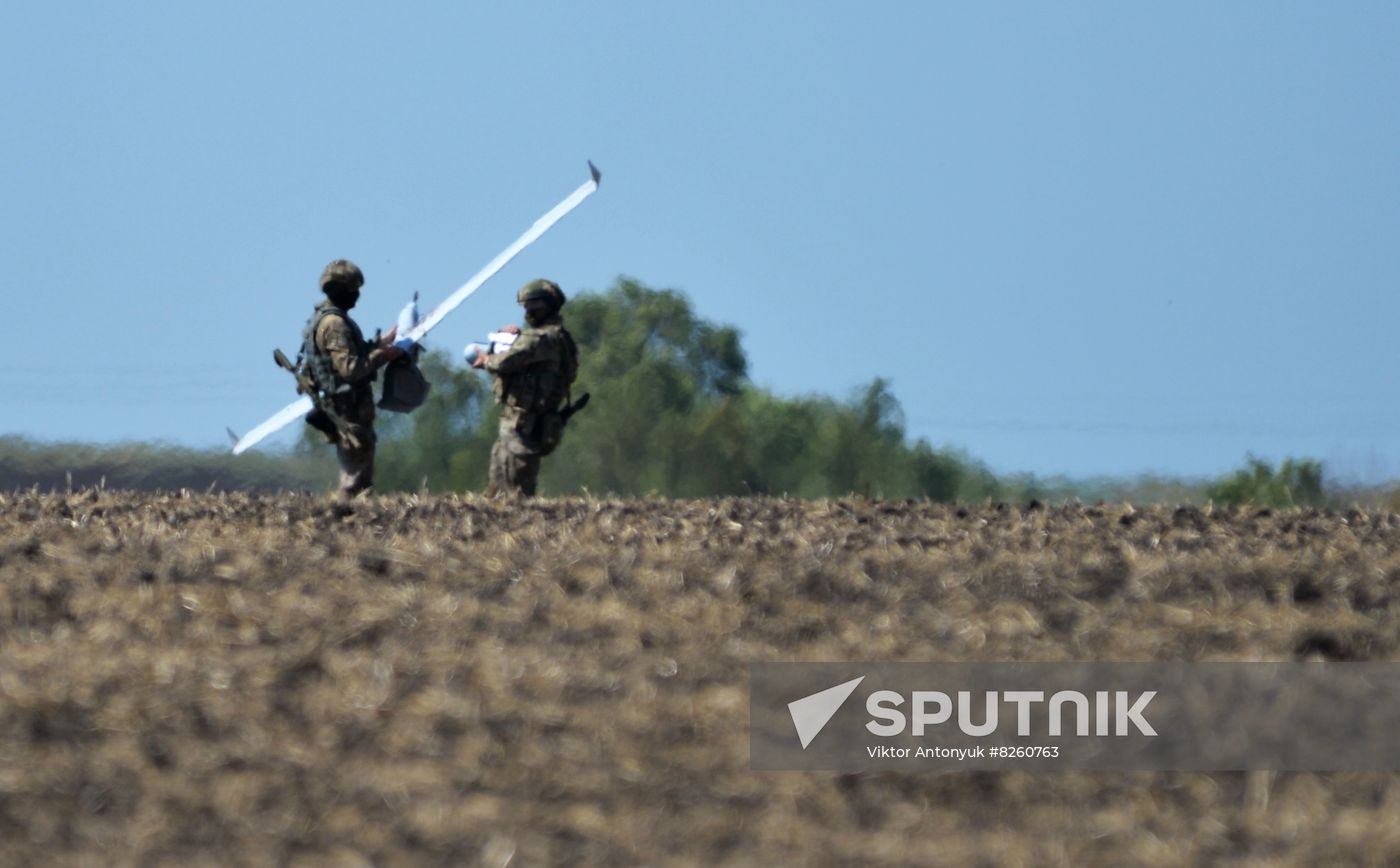 Ukraine Russia Military Operation UAV