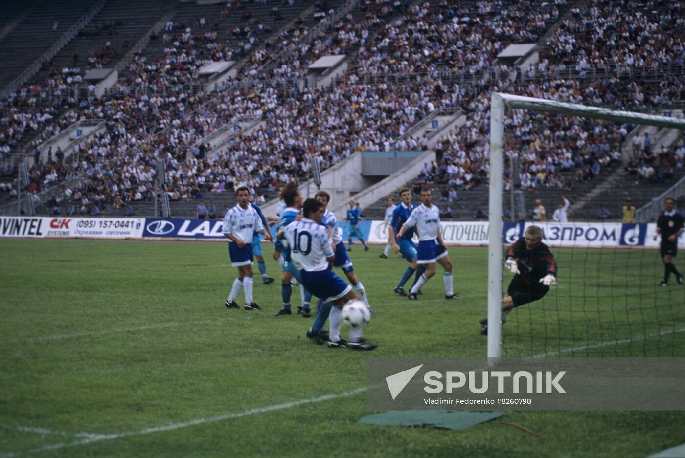 Final of 1995 Russian Football Cup