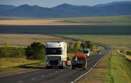 Russia Siberia Tourism