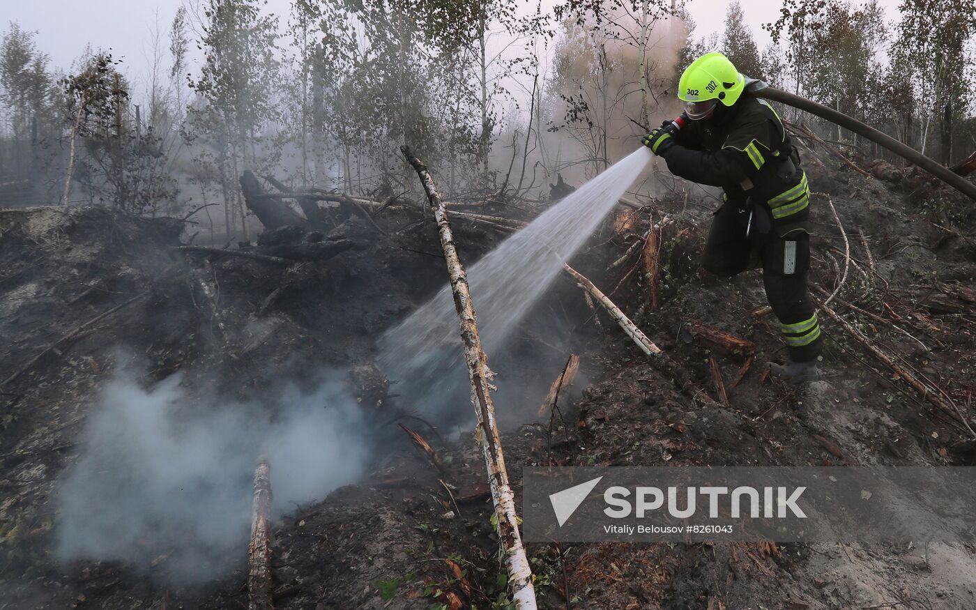 Russia Wildfires