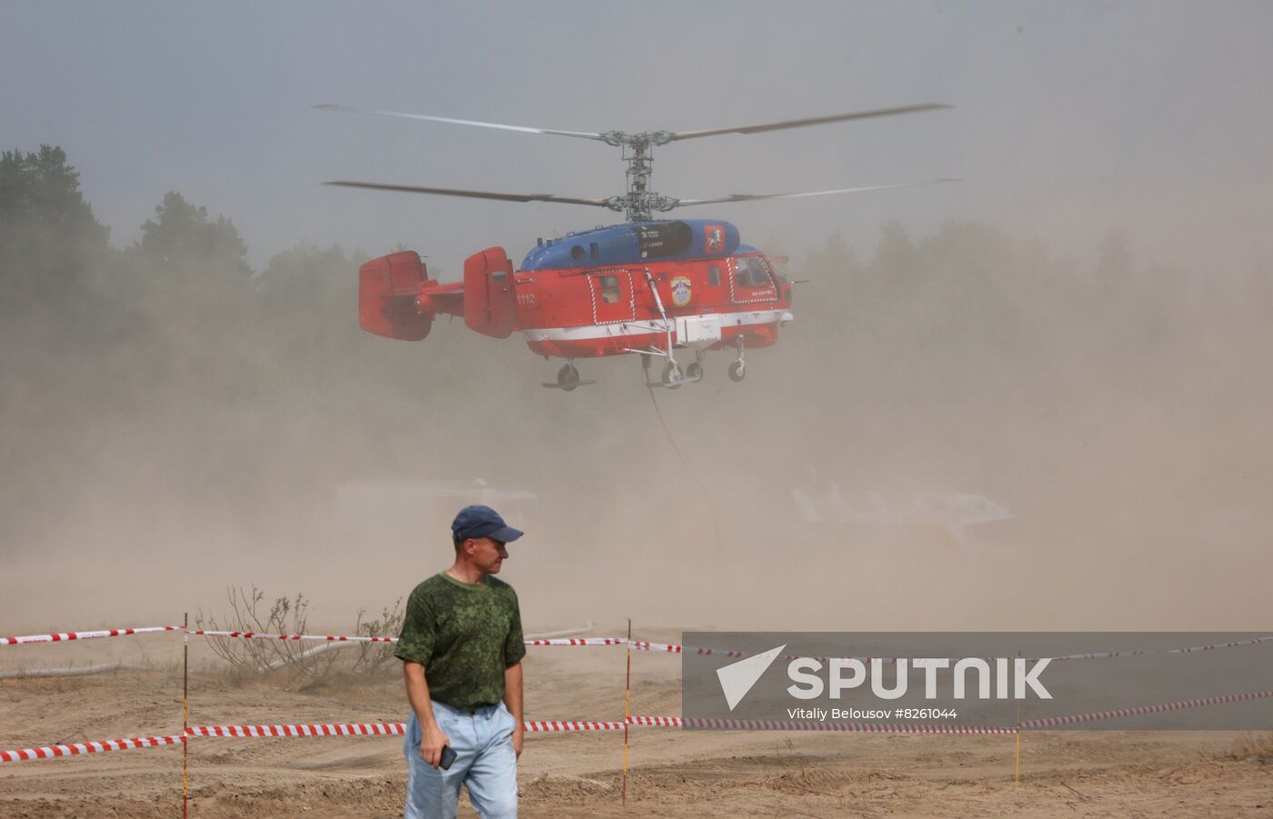 Russia Wildfires