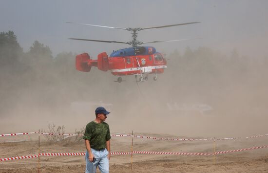 Russia Wildfires