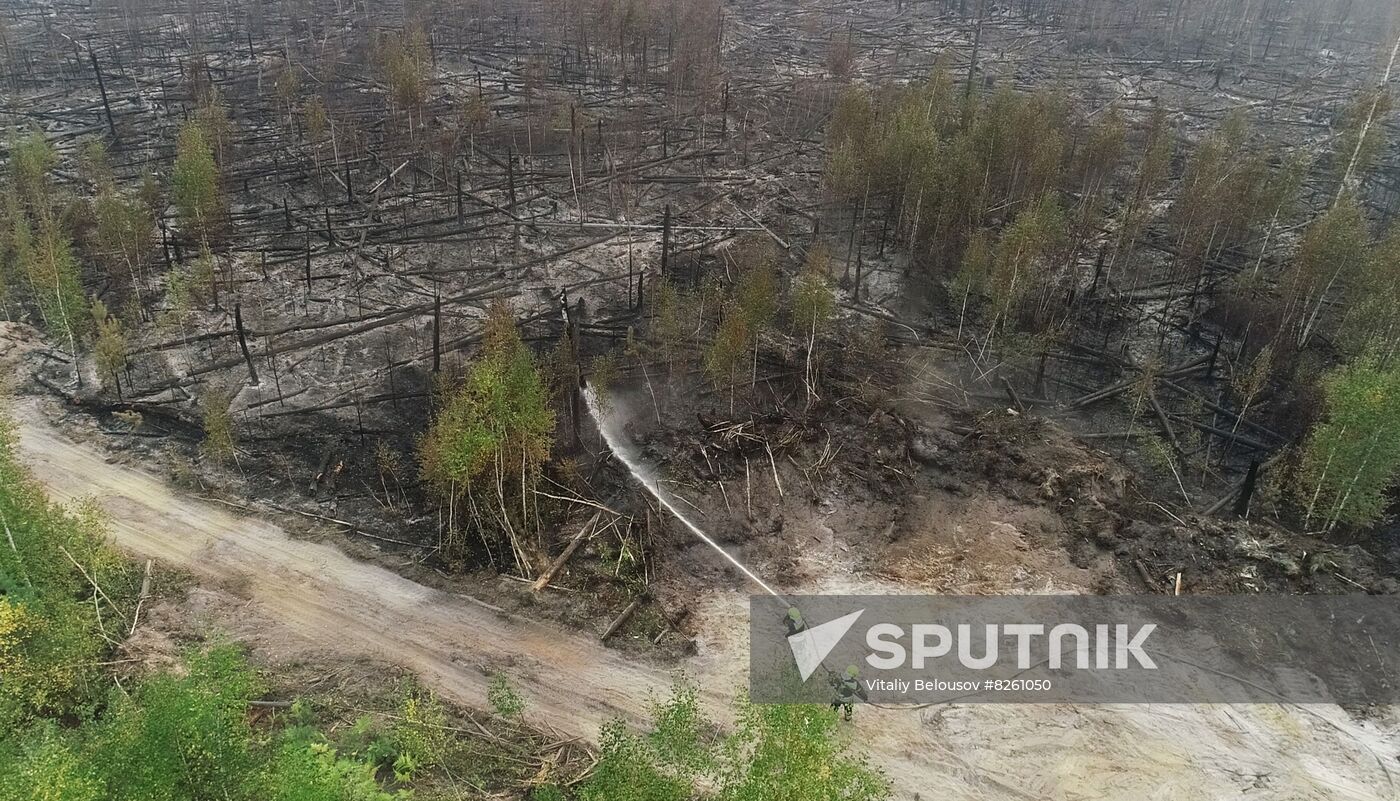 Russia Wildfires