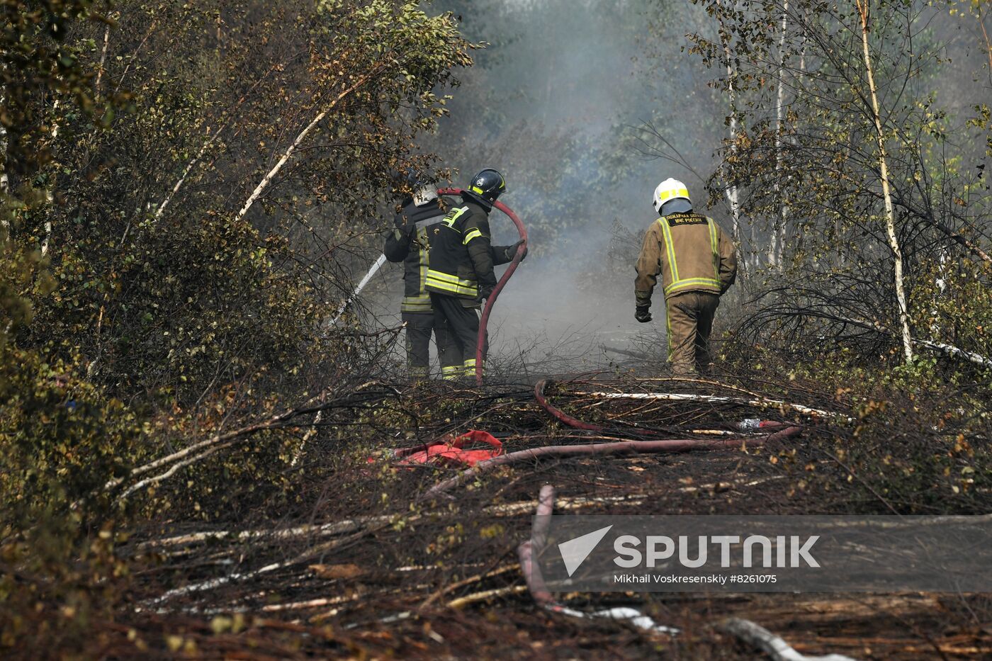 Russia Wildfires