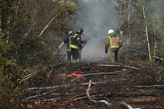 Russia Wildfires