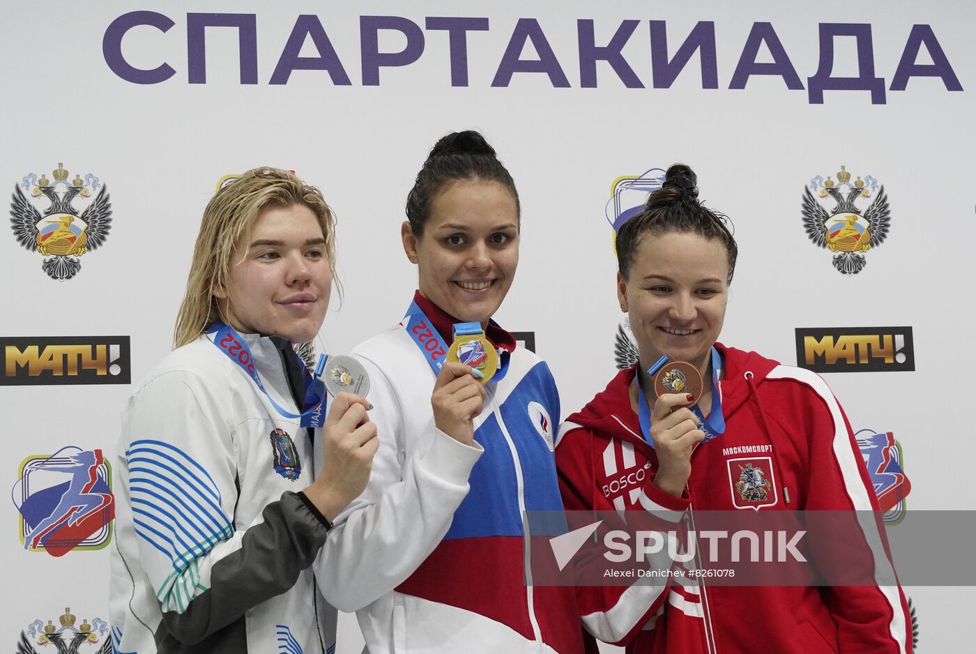 Russia Spartakiad Swimming