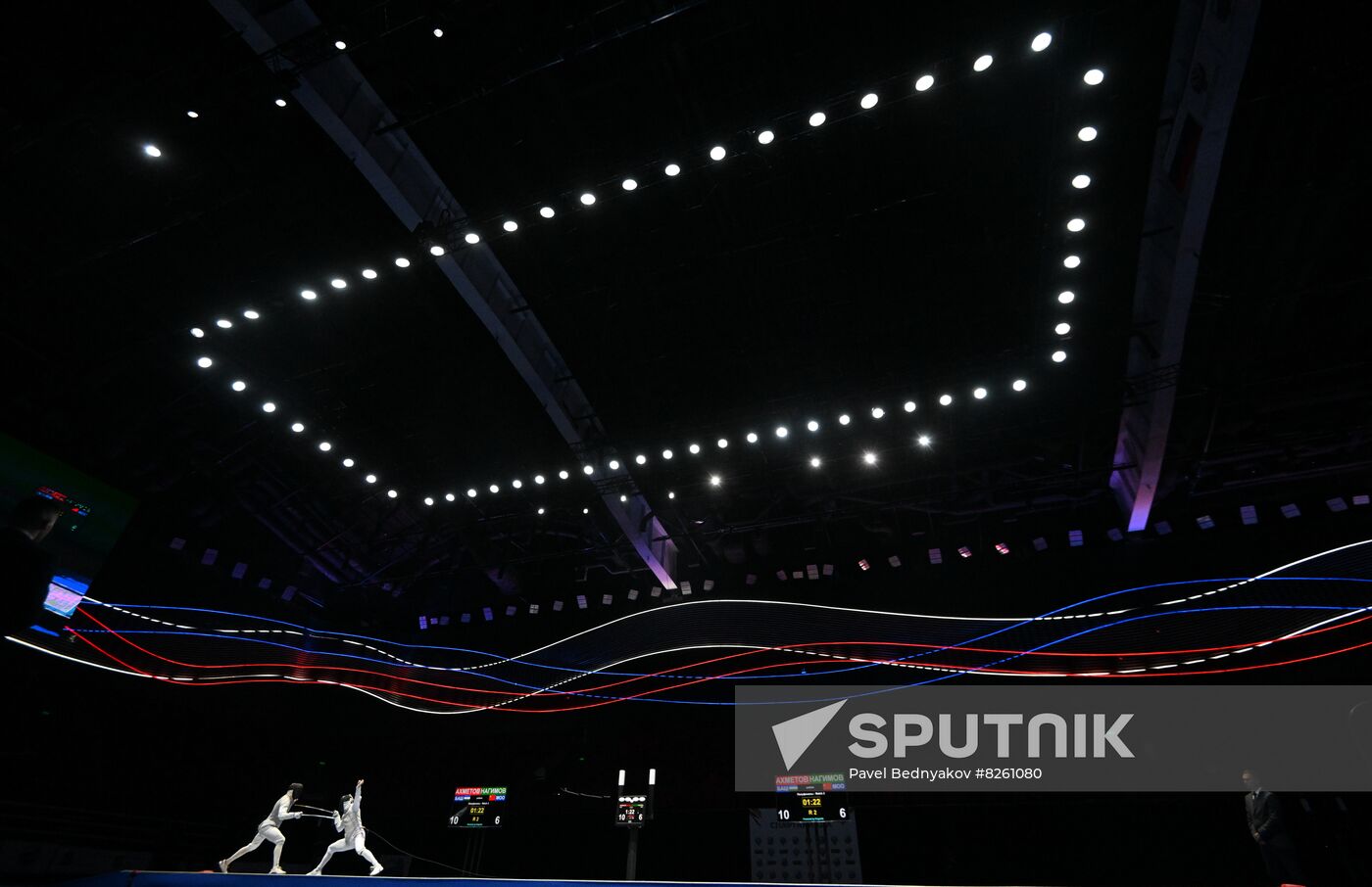 Russia Spartakiad Fencing Epee