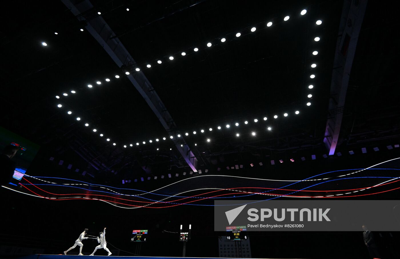 Russia Spartakiad Fencing Epee