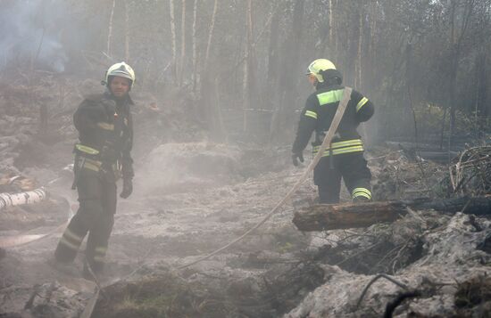 Russia Wildfires