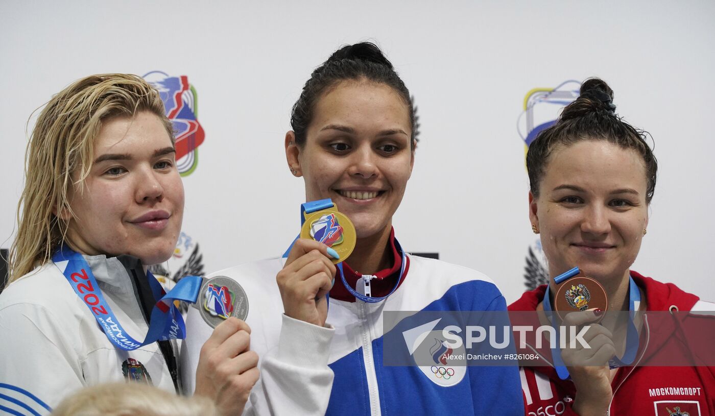 Russia Spartakiad Swimming