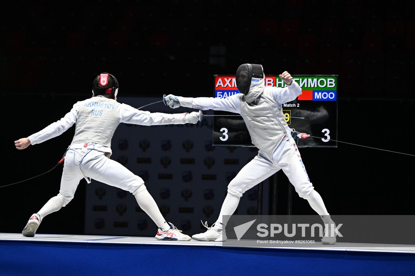 Russia Spartakiad Fencing Epee