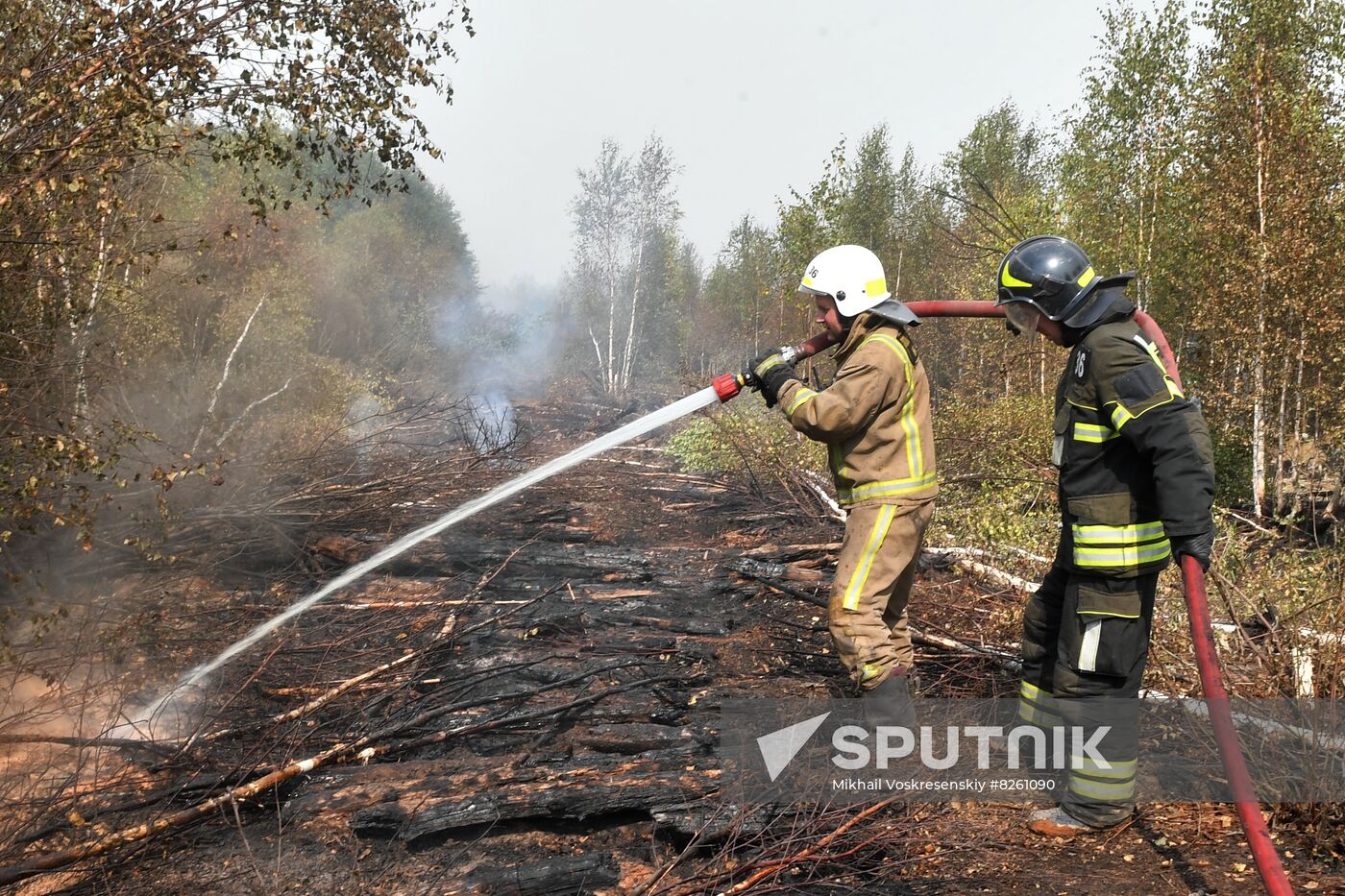 Russia Wildfires