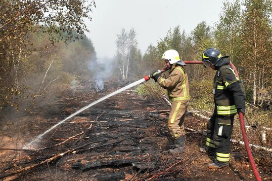 Russia Wildfires