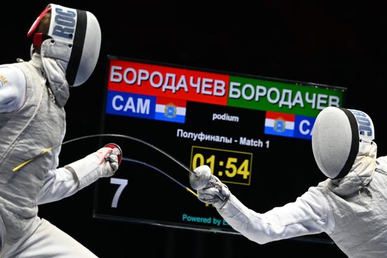 Russia Spartakiad Fencing Epee