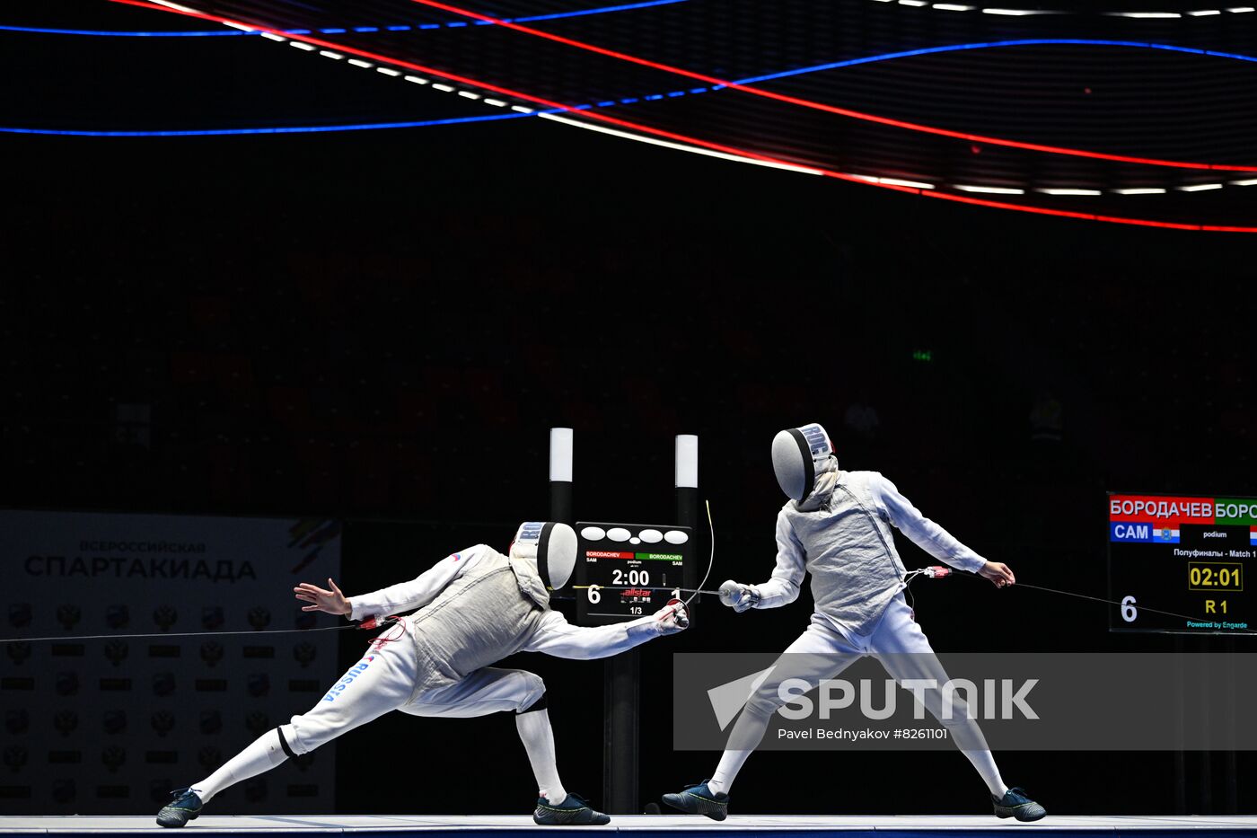 Russia Spartakiad Fencing Epee