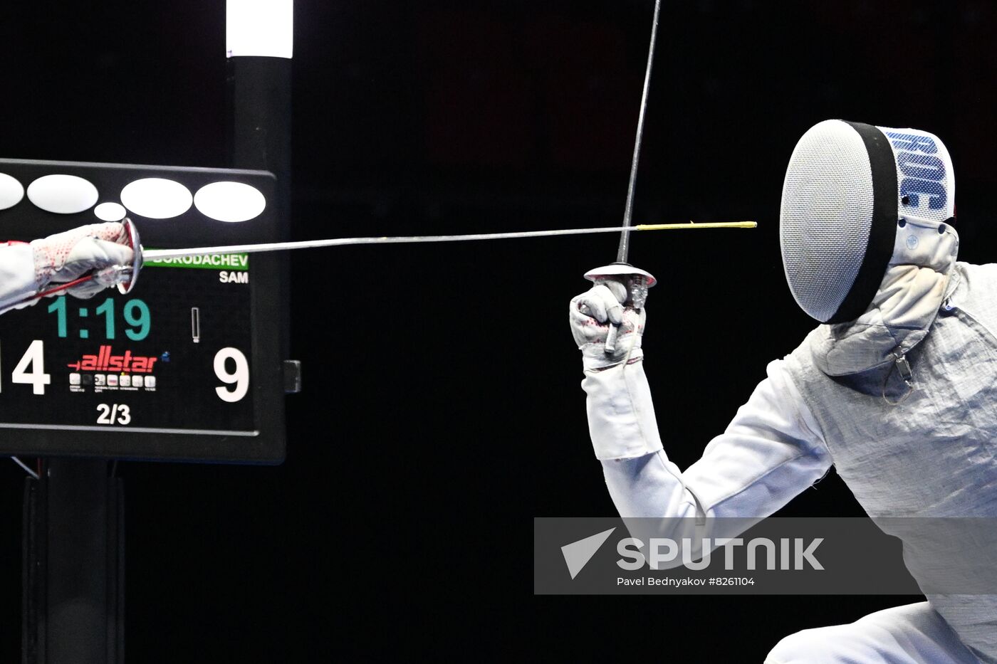 Russia Spartakiad Fencing Epee