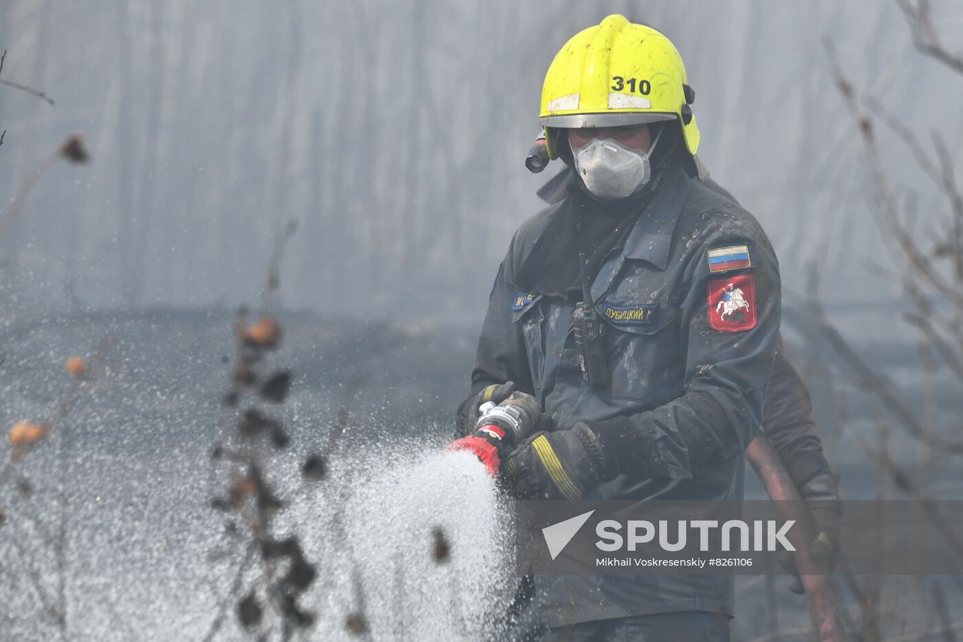 Russia Wildfires