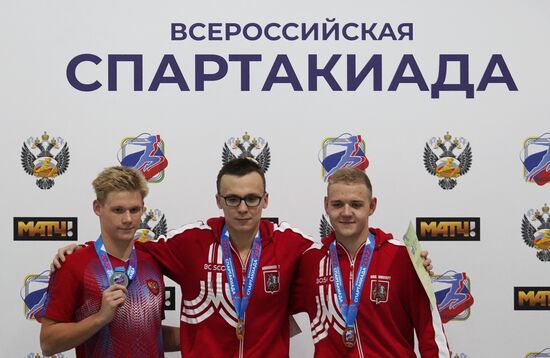 Russia Spartakiad Swimming
