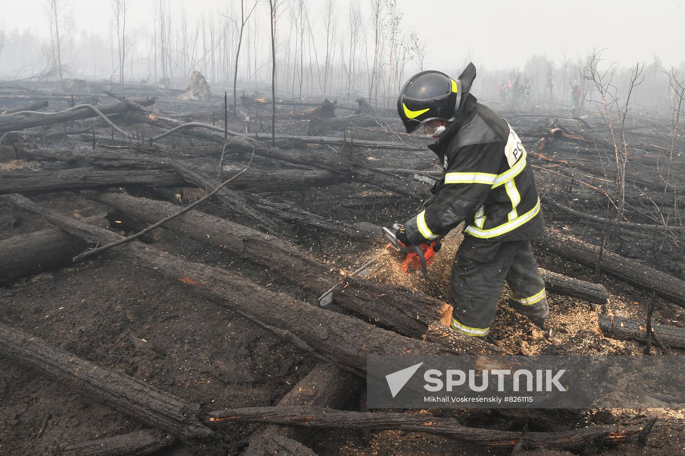 Russia Wildfires