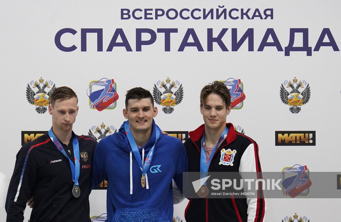 Russia Spartakiad Swimming