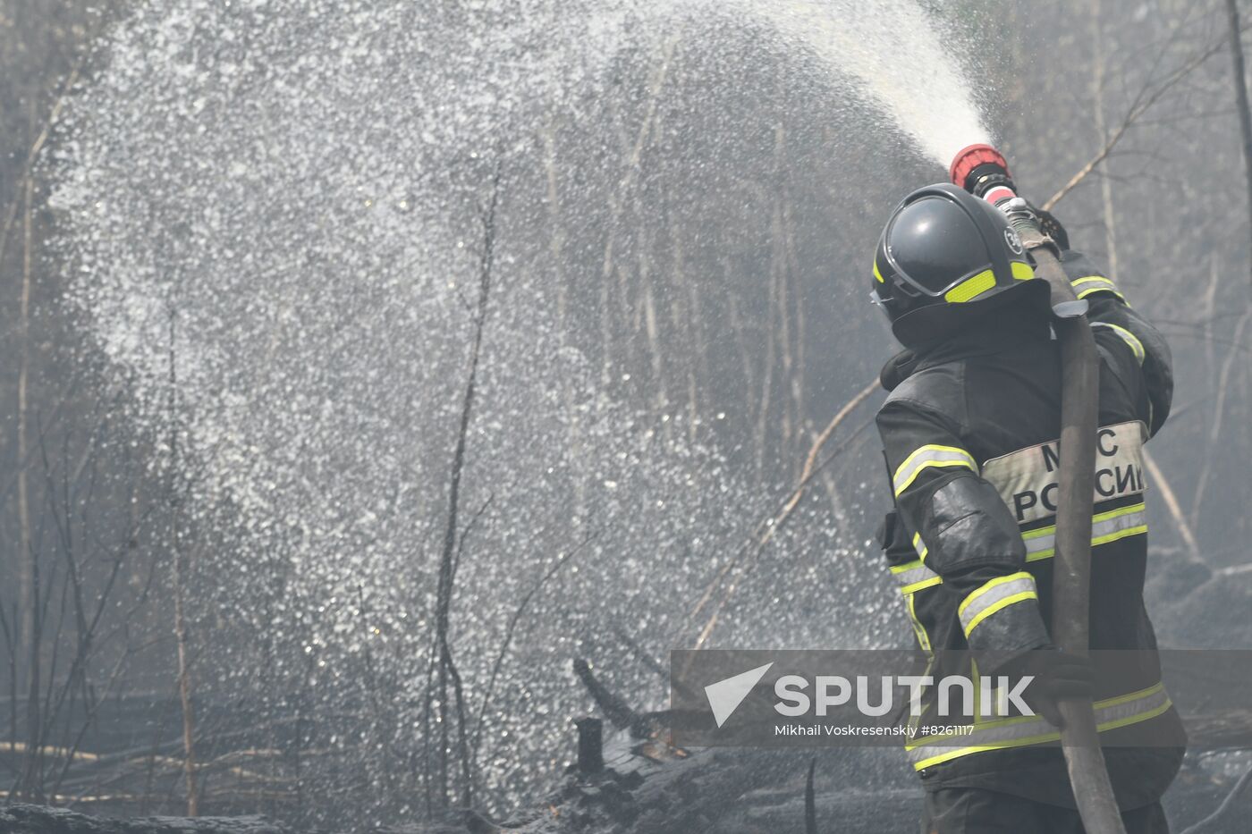 Russia Wildfires