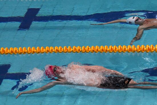 Russia Spartakiad Swimming