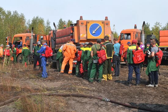 Russia Wildfires