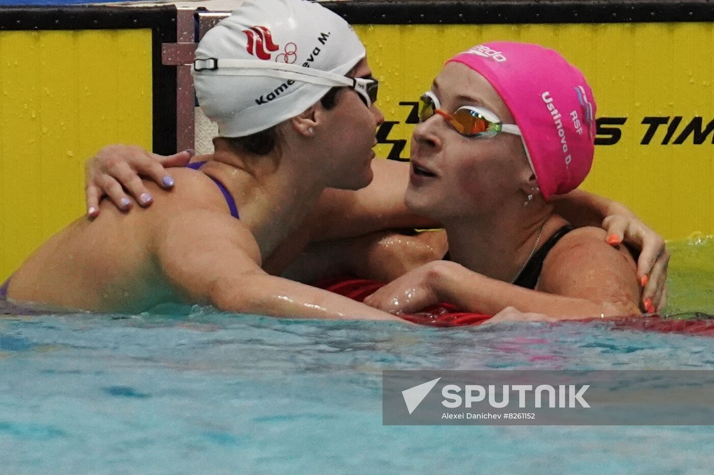 Russia Spartakiad Swimming