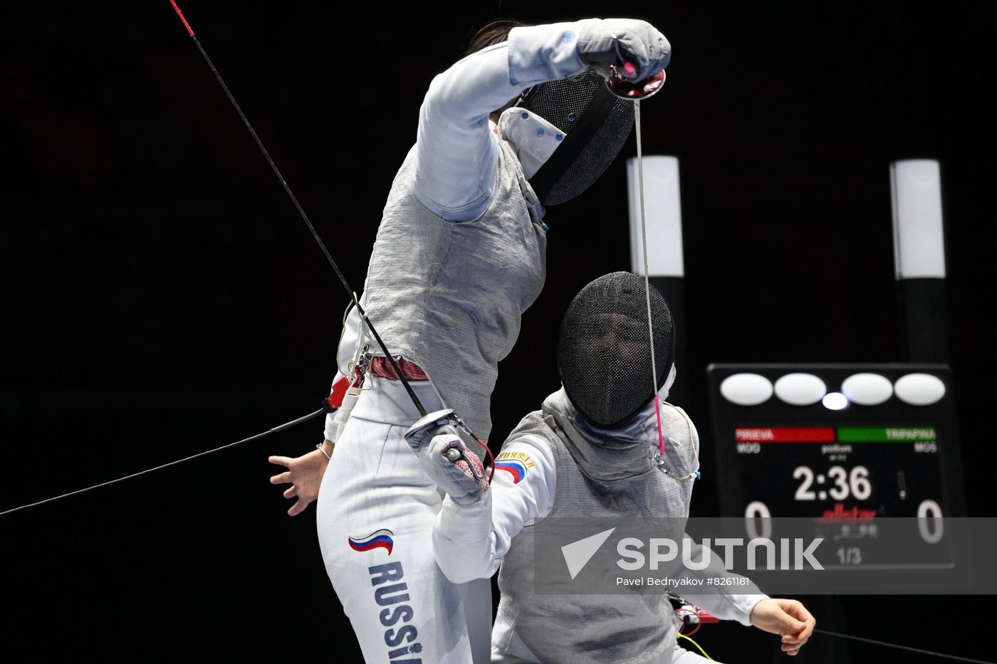 Russia Spartakiad Fencing Epee