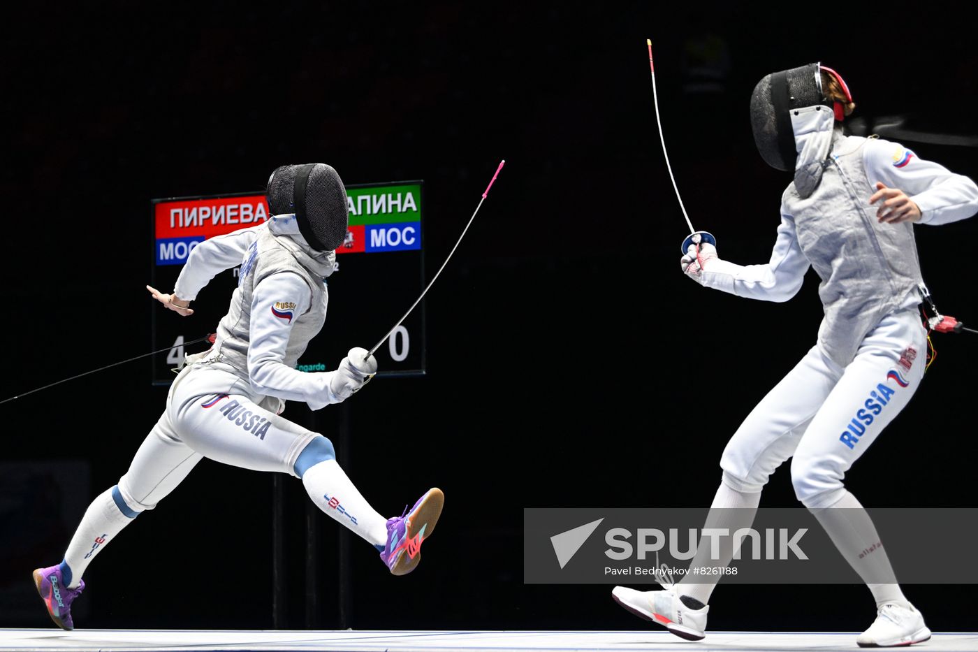 Russia Spartakiad Fencing Epee