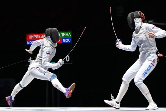 Russia Spartakiad Fencing Epee