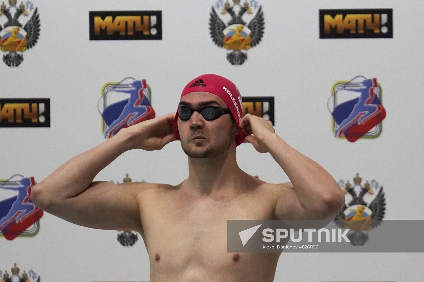 Russia Spartakiad Swimming