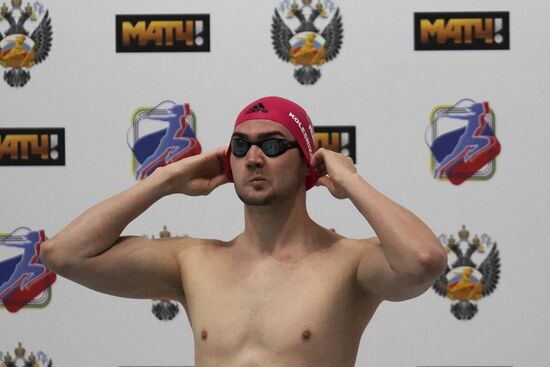 Russia Spartakiad Swimming