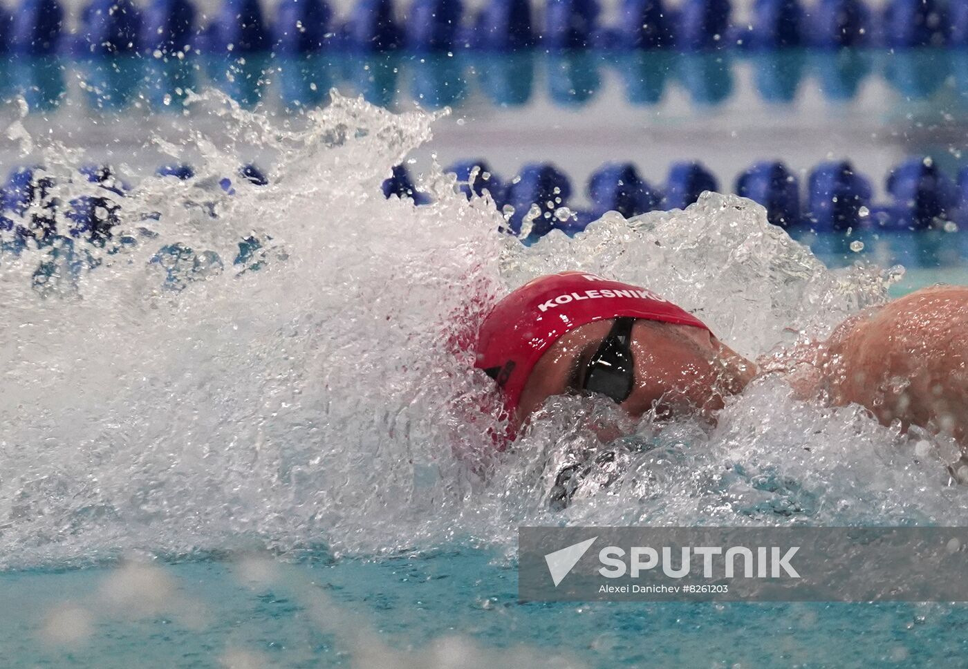 Russia Spartakiad Swimming