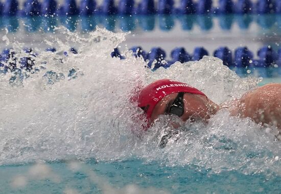 Russia Spartakiad Swimming