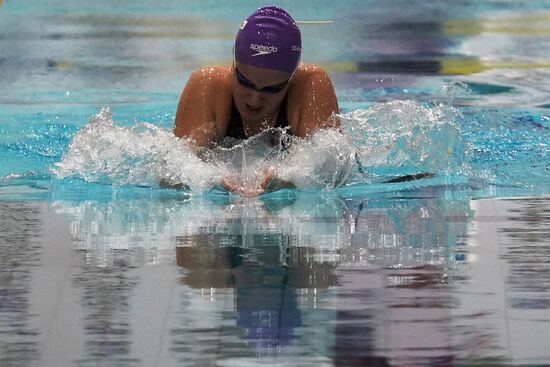Russia Spartakiad Swimming