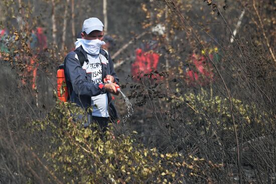 Russia Wildfires