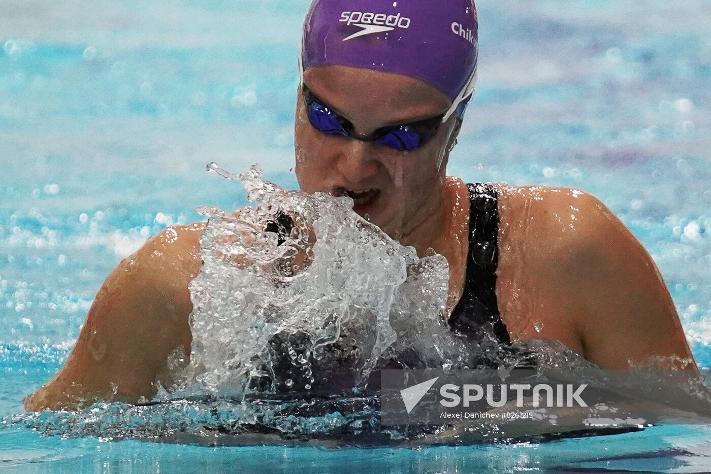 Russia Spartakiad Swimming