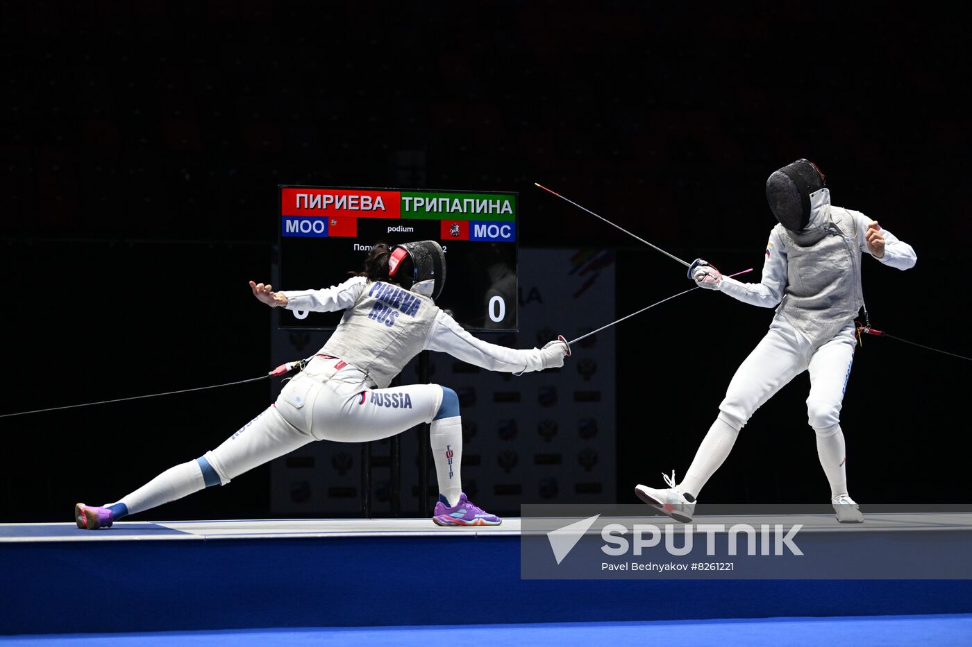 Russia Spartakiad Fencing Epee