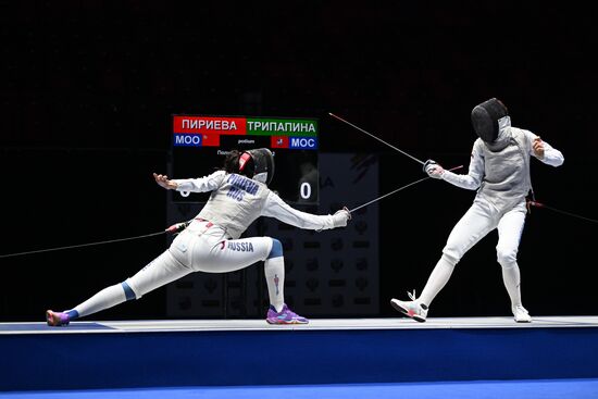 Russia Spartakiad Fencing Epee