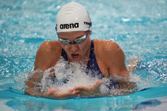 Russia Spartakiad Swimming