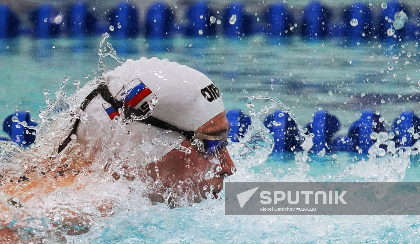 Russia Spartakiad Swimming