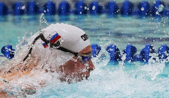 Russia Spartakiad Swimming