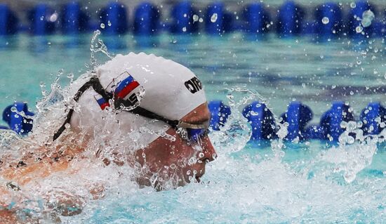 Russia Spartakiad Swimming