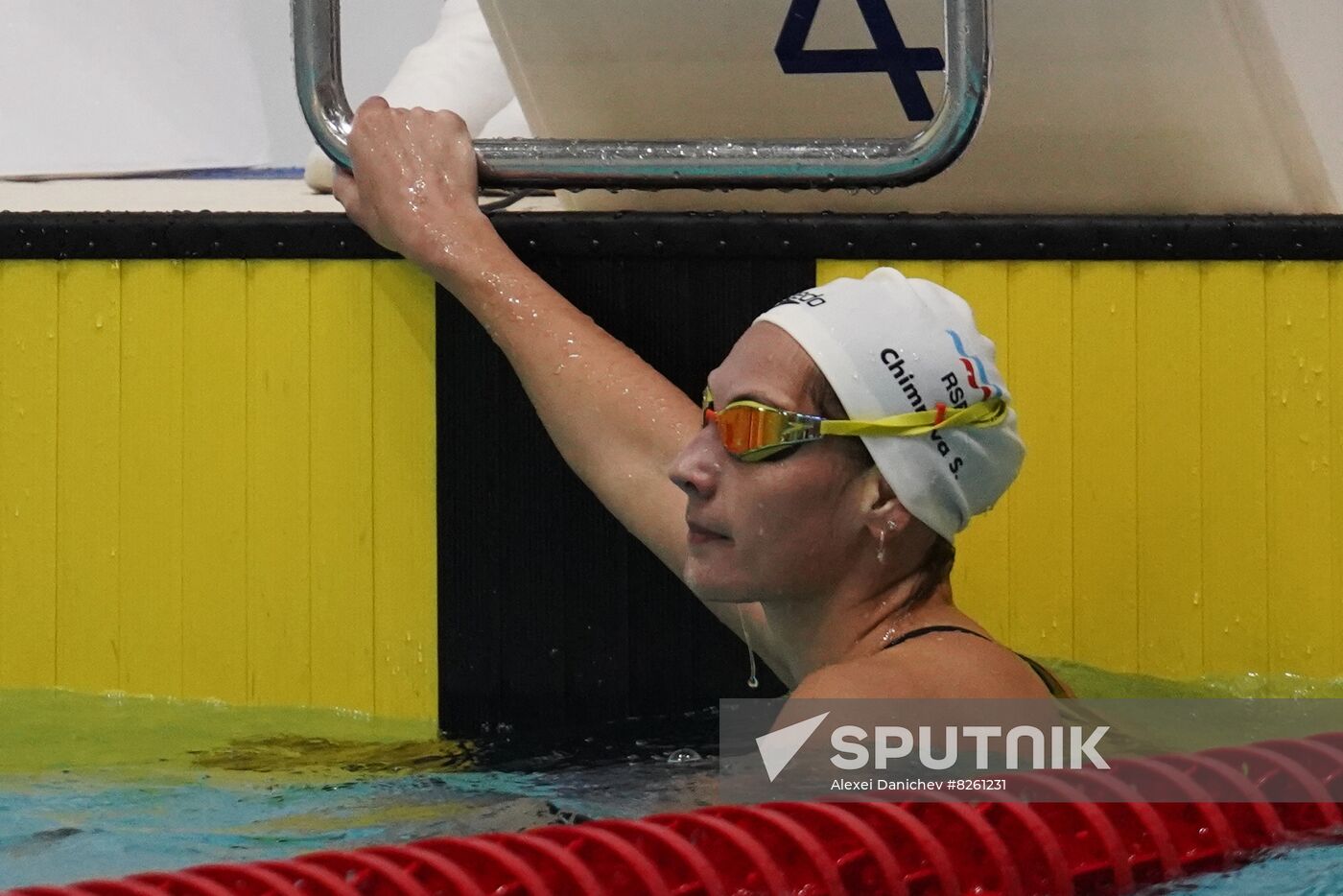 Russia Spartakiad Swimming