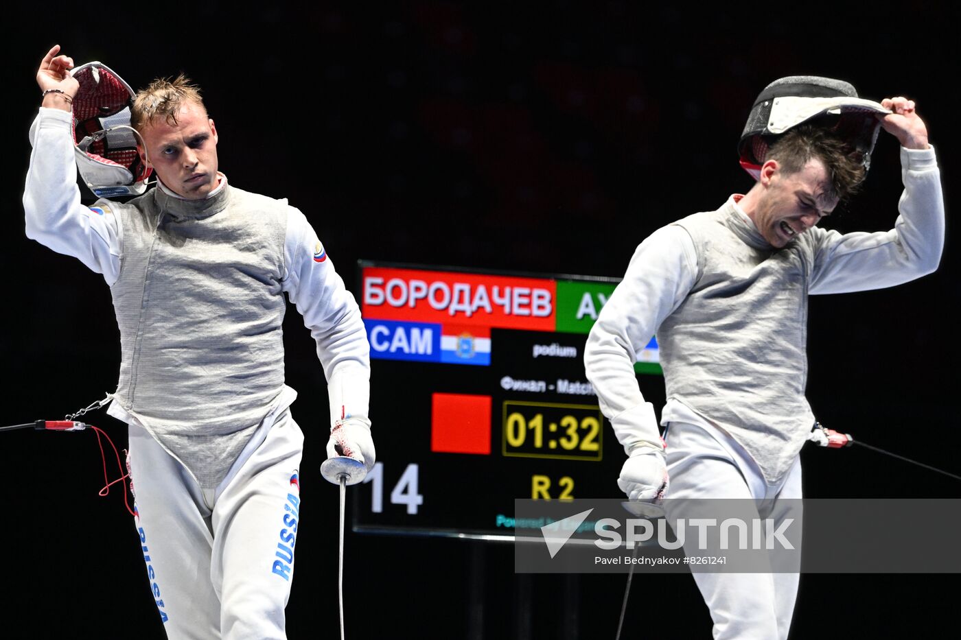 Russia Spartakiad Fencing Epee